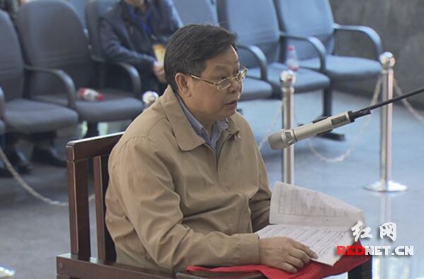 被告人李自成作最后陈述。