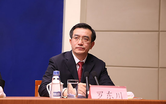 �����ί���������������޶���