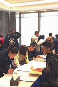 ��ѡ������Ѻ���ܲ�����