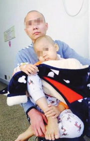 为救白血病儿子 监狱跨省调犯